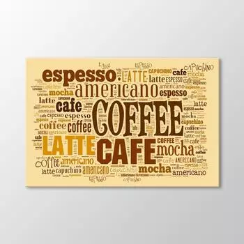 Таблица типов кофе