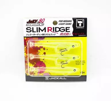 Таблица тонущих приманок Jackall Jelly Sardine 80 мм Slim Ridge Jelly Glow (0612)