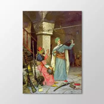 Таблица торговцев оружием