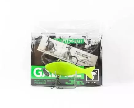 Таблица вибротонущих приманок Jackall Galvibe JR Lime Shad (3026)