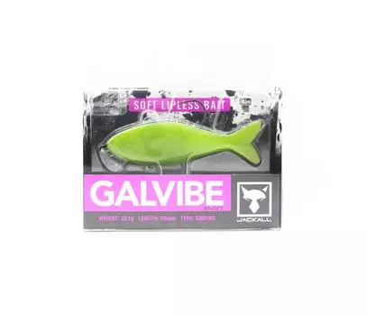 Таблица вибротонущих приманок Jackall Galvibe Lime Shad (2944)
