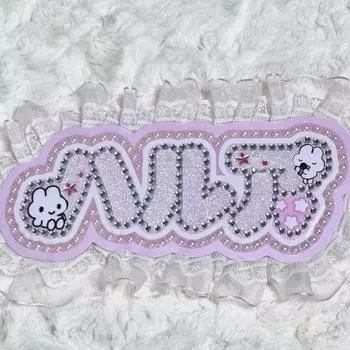 Табличка Anteam Harua Uchi и Arcstar