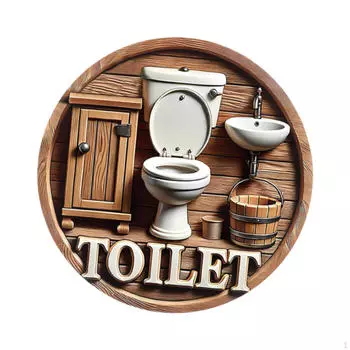Табличка для ванной комнаты, подвесная, круглый дизайн, украшение, центральный элемент, рустикальная деревянная для газона, двора, заднего двора