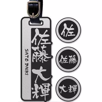 Табличка с предварительным подтверждением 14 шрифтов на выбор дизайн имя гольф сумка для гольфа имя гольф акриловый гольф кэдди сумка для переноски гольфа сервис, от,