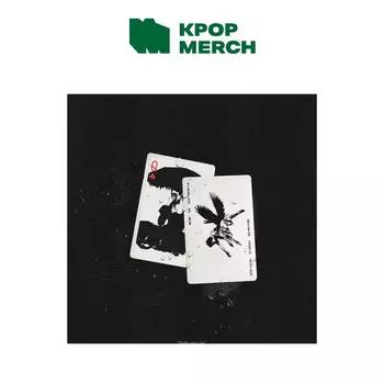 Табло X RM - Останови дождь