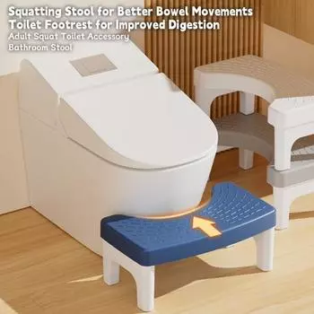 Табурет для унитаза для дома с противоскользящей поверхностью, твердые ножки, утолщенные, для приседаний, для взрослых серый