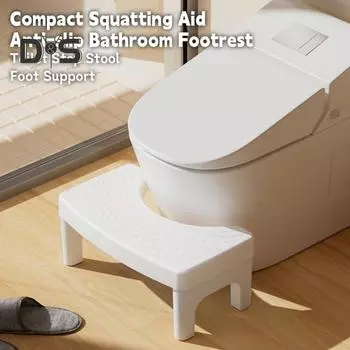 Табурет для унитаза для дома с противоскользящей поверхностью, твердые ножки, утолщенные, табурет для приседаний, аксессуар для туалета для взрослых белый