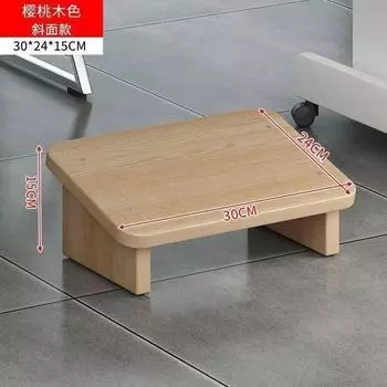 Табурет с педалями, офисный стол, подставка для ног, подставка для ног, табурет для ног, цыпочки Pedal stool