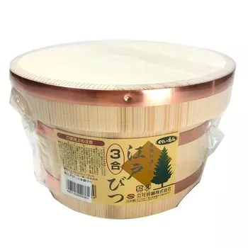 Тачибана Эдо Медный рис, изготовленный приблизительно в 3 натуральных контейнерах, битсу, бирка, подставка, Япония, чашки,