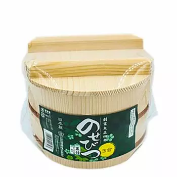 Tachibana Plastic Rice Made in Approximately 3 Natural Container, Nosebitsu, Tag, Stand, Japan, Cups,