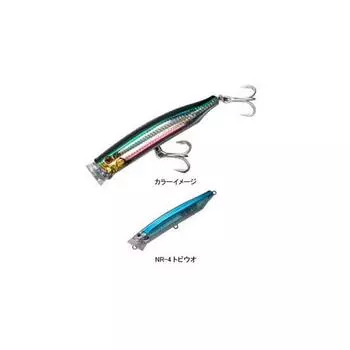 TackleHouse Popper Contact Feed Diving Wobbler 150mm 54g Flying Fish CFDW150 Lure #NR4