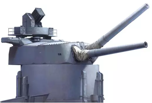 Tacom British Battle Cruiser HMS Hood Mark 1 Caliber Twin Turret B Plastic Model TKO5020 1/72 38.1cm/42