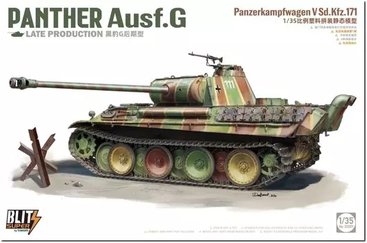Tacom Super Blitz Series Panther G Type Late Model Пластиковая модель TKOSB35001 1/35 (танк)