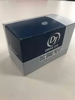 TACTI Disc Pad V9118-D013