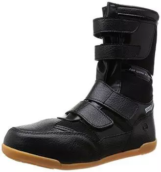 Tactical Military Safety Boots (9.5)
