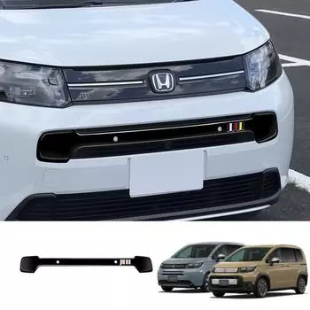 TADOKAPATU Honda New Freed GT Серия Эксклюзивная Накладка на решетку радиатора Накладка на переднюю решетку радиатора Накладка на центральную решетку переднего бампера Автоаксессуары Наружные детали