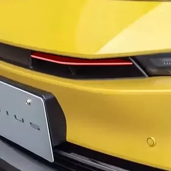 TADOKAPATU Toyota New Prius 60 Series Эксклюзивная накладка на решетку радиатора Верхняя крышка Передний бампер Внешние детали Аксессуары Сделано из АБС-пластика 2 шт. PRIUS