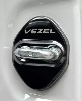 TADOKAPATU VEZEL-MGB Honda New Vezel Striker Cover, Door Lock Cover, Plating, Accessories, Interior Parts,