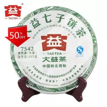 TAETEA 7542 Шэн Пуэр Дайи Пакетный Пуэр Мэнхай Чайный пирог 357г