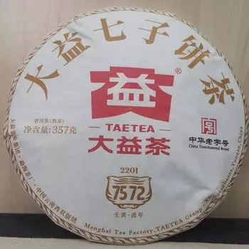 TAETEA 7572 Menghai Dayi Pu er Чайный пирог Пуэр Китай Юньнань Пуэр 357г Спелый 2201