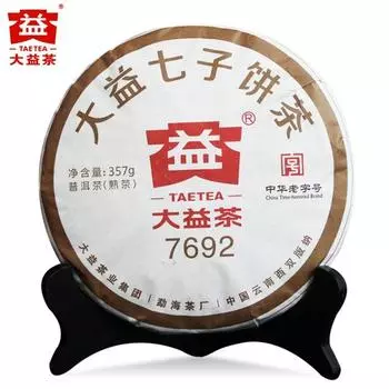 TAETEA Dayi 7692 2018 Menghai Batch 1801 Qizi Спелый пуэр 357г