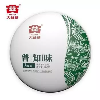 TAETEA Raw Puer Tea Batch 2021 2101 Дайи Пу Чжи Вэй Шэн Пуэр Торт 357г