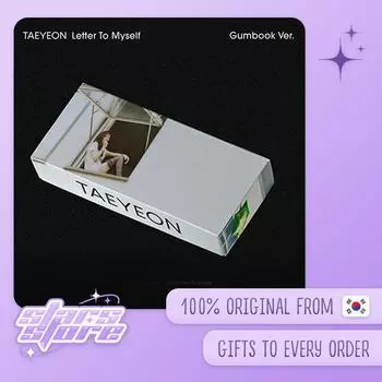 TAEYEON - 6-й мини-альбом [Письмо себе] (Gumbook Вер.) (Умный альбом) Gumbook Ver.