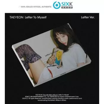 Taeyeon 6TH MINI ALBUM [Письмо себе] Письмо Вер