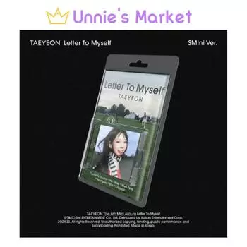 Taeyeon - Письмо себе SMini Ver. 6-й мини-альбом + подарок в подарок 1EA