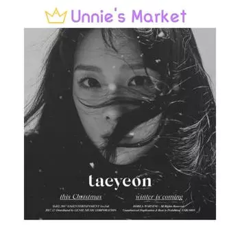 TAEYEON - This Christmas - Winter Coming + Бесплатный подарок 1EA