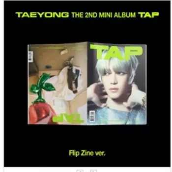 TAEYONG NCT - мини 2nd [TAP] (Перевернуть журнал Вер.) 0