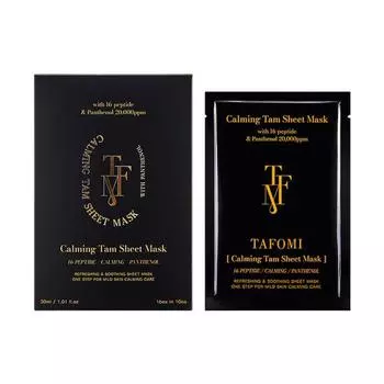TAFOMI Успокаивающая томатная маска для лица, 10 шт.