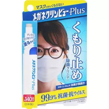 TAIHO KOGYO Meganekurin View Plus ICHICHEMI Стерилизующее чистящее средство против потемнения 10 мл [140 раз] (Пополнение) Очиститель для очков Этикет Товары Специальный муравей 1 set