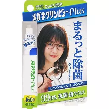 TAIHO KOGYO Meganekurin View Plus ICHIKEMI TARUTTO Стерилизующее чистящее средство 10 мл [160 раз]. Очиститель для очков Этикет Товары Стерилизующий очиститель для ст 1 set