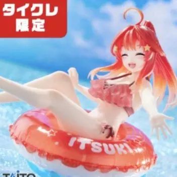 Taikure Limited Quintessential Quintuplets Aqua Float Girls Figure Сацуки Накано
