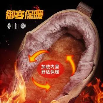 Tail Goods Зимние кожаные ботинки Martin мужские высокие хлопковые ботинки 38 песочный