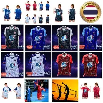 ТАИЛАНД Национальная волейбольная мужская тренировочная майка CHEER Fan Print Быстросохнущая футболка с V-образным вырезом и коротким рукавом Униформа с логотипом Таиланда Унисекс Спортивная в помещении S