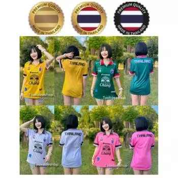 ТАИЛАНД Национальный футбол Футбол ДЖЕРСИ CHEER Fan Версия Быстросохнущая рубашка Воротник-поло Полиэстер с коротким рукавом Унисекс Мужчины Женщины Униформа Логотип слона M