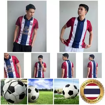 ТАИЛАНД Национальный футбольный футбол Винтаж ДЖЕРСИ CHEER Fan Version Быстросохнущая рубашка Поло Полиэстер Короткий рукав Униформа Логотип Слона Спорт На Открытом Воздухе S