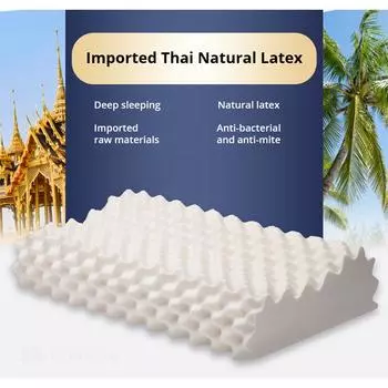 Таиландская подушка из чистого натурального латекса, лечебная подушка для шеи, защита позвонков, ортопедическая подушка для здравоохранения, медленный отскок