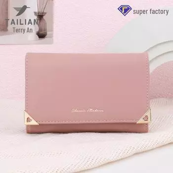 Tailian большой емкости женский держатель карт и кошелек для монет - модный высококачественный кошелек фиолетовый