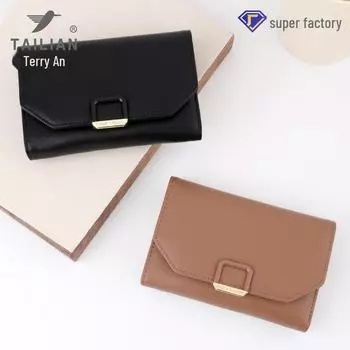 Tailian Chic многофункциональный женский складной кошелек и кошелек для монет серый/синий