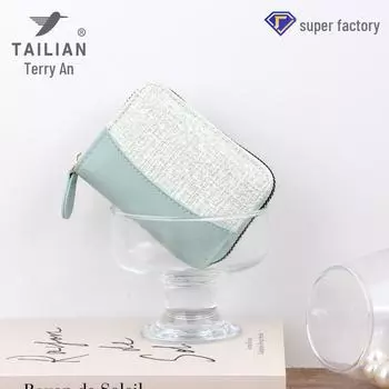 Tailian красочный держатель карт-аккордеон для женщин - стильный дизайн высокого класса грязно-белый