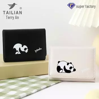 Tailian женский милый мини-кошелек и держатель для карт с изображением панды розовый