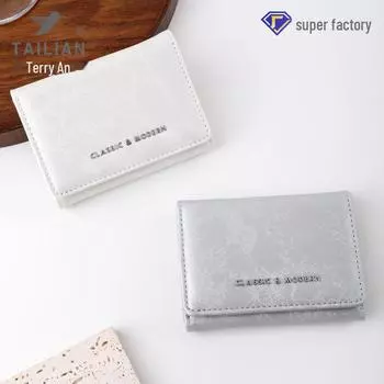 Tailian Женский модный кошелек из искусственной кожи высокого класса null яблочный зеленый