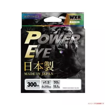 Tailwalk PE Line Power Eye WX8 Marked 300m 6 No.