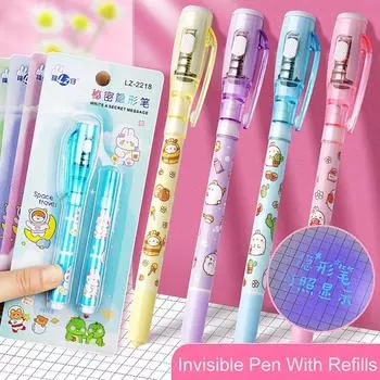 Таинственно исчезающая невидимая ручка со сменными стержнями Секретные сообщения Ручка Дневник Секреты A