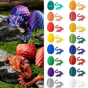 Таинственный дракон с яйцом, Дракон с яйцом, напечатанный на 3D-принтере, Гибкий дракон с шарнирами и яйцами, Подарочная игрушка, напечатанная на 3D-принтере One Size золотой