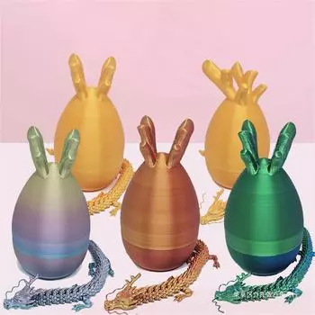 Таинственный дракон с яйцом, Дракон с яйцом, напечатанный на 3D-принтере, Гибкий дракон с шарнирами и яйцами, Подарочная игрушка, напечатанная на 3D-принтере One Size