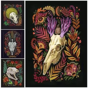 Таинственный засохший костяной цветок и трава, художественные постеры, странный череп, элементы магии, настенное искусство, холст, живопись, домашний декор, без рамки 21*30cm